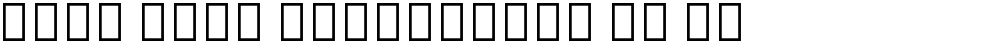 Noto Sans Devanagari Cn Lt