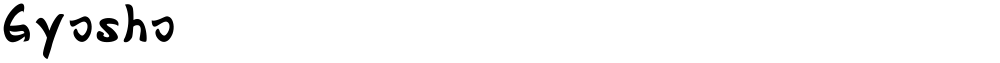 Gyosho