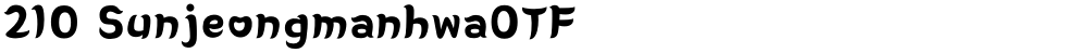 210 SunjeongmanhwaOTF