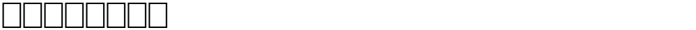Goodjean