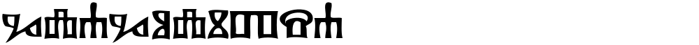 Glagolitsa