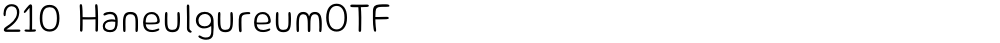 210 HaneulgureumOTF