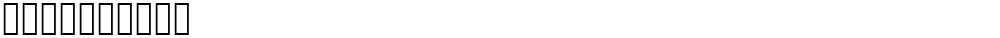 JanethJohn