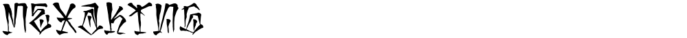 mexaking