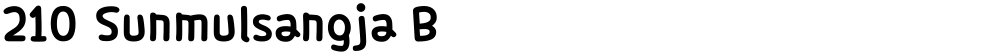 210 Sunmulsangja B