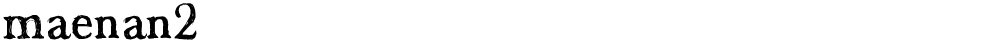 maenan2