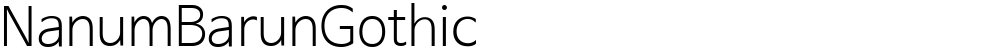 NanumBarunGothic