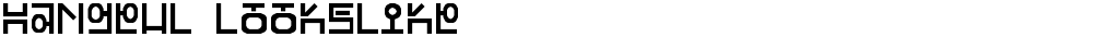 Hangeul Lookslike