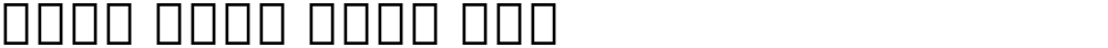 Noto Sans Thai Blk