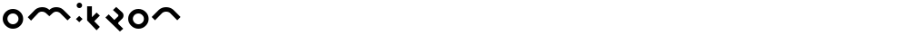 Omikron