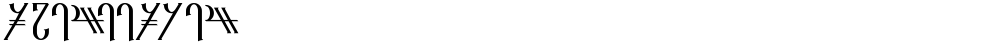 Reanaarian