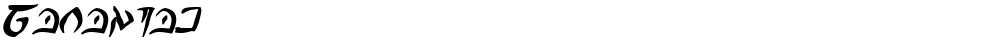 Barazhad