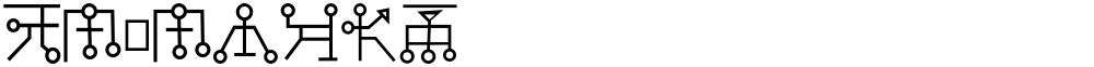 DM-Maykr