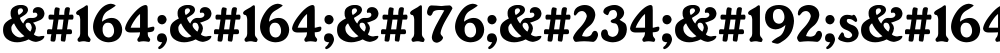 ¤¤°êÀs¤òÁõ®Ñ