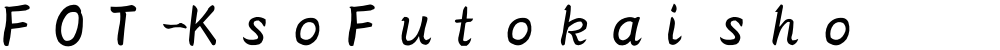 FOT-KsoFutokaisho