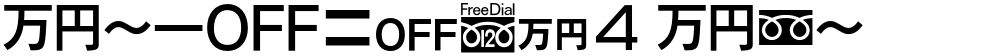 MN-OTFcA4 Mzn