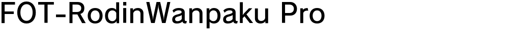 FOT-RodinWanpaku Pro