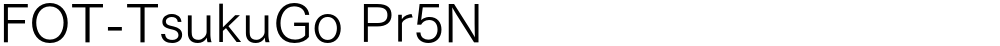 FOT-TsukuGo Pr5N