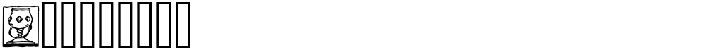 Sangrael™