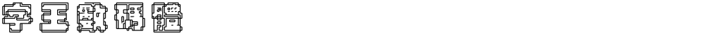 字王数码体0001