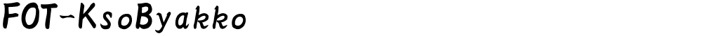 FOT-KsoByakko