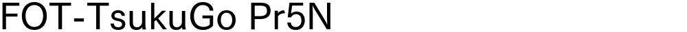 FOT-TsukuGo Pr5N