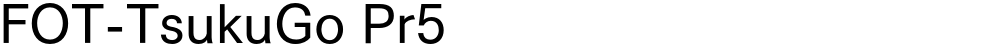 FOT-TsukuGo Pr5