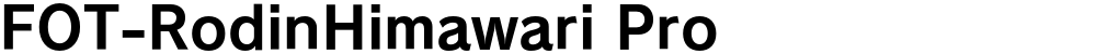 FOT-RodinHimawari Pro