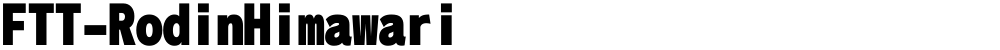 FTT-RodinHimawari