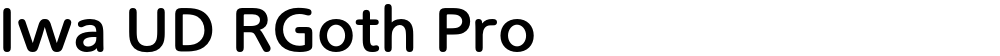 Iwa UD RGoth Pro