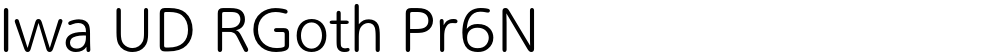 Iwa UD RGoth Pr6N