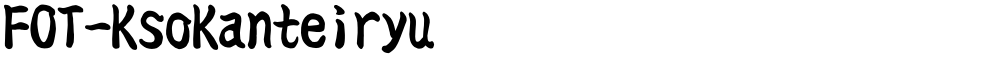 FOT-KsoKanteiryu