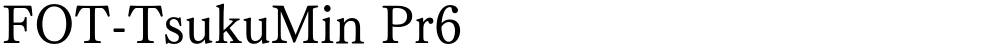 FOT-TsukuMin Pr6