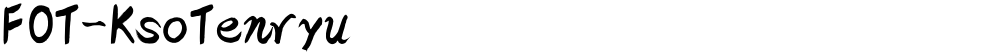 FOT-KsoTenryu