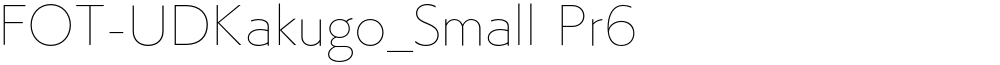 FOT-UDKakugo_Small Pr6