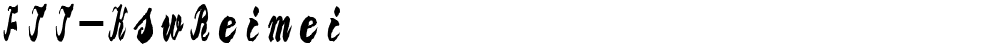 FTT-KswReimei